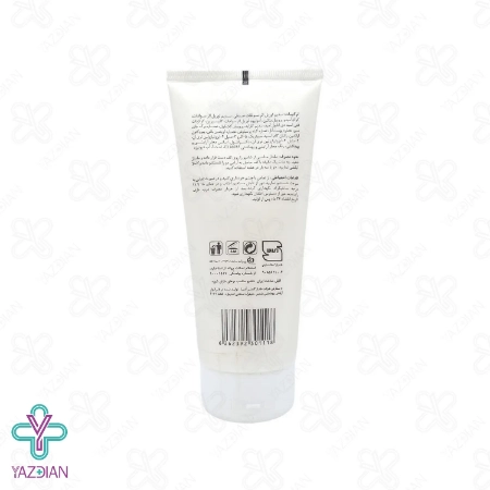 شامپو ضد شوره چای سبز انلیل - 200 میلی لیتر	