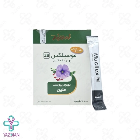 ساشه ملین دانه کتان موسیلکس زردبند - 24 عددی	