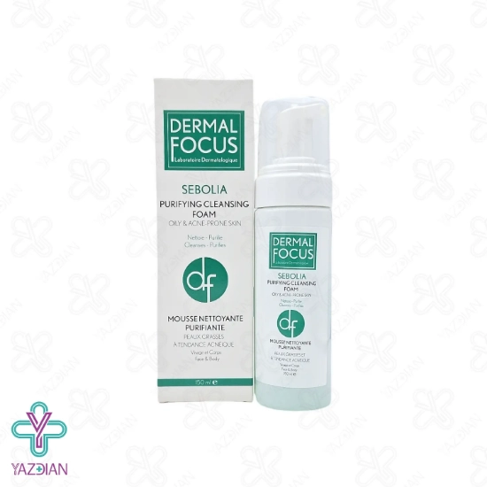 فوم شستشوی صورت چرب و آکنه ای سبولیا درمال فوکوس - 150 میلی لیتر	