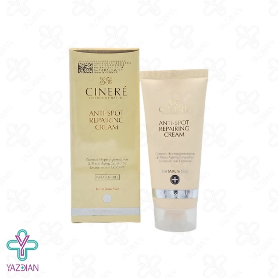 کرم ضد لک بالای 40 سال سینره - 65 میلی لیتر	