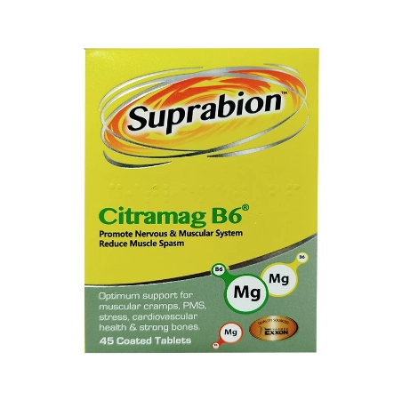 تصویر  قرص منیزیم ب6 سیترامگ سوپرابیون - 45 عددی