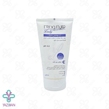 ژل بهداشتی بانوان یائسه هیدرودرم - 150 میلی لیتر	