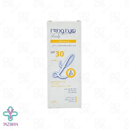 کرم ضد آفتاب SPF30 پوست معمولی هیدرودرم – رنگی