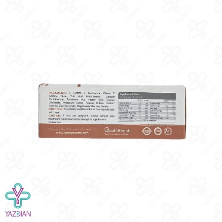 کپسول تقویت کننده مو هیر نوتری کارن - 30 عددی	