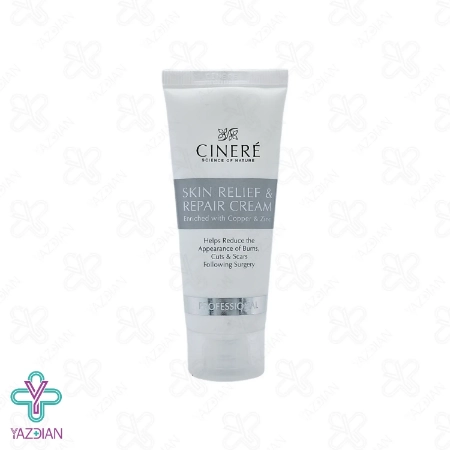 کرم ترمیم کننده پوست سینره - 40 میلی لیتر	