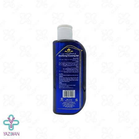 ژل شستشوی صورت چرب لانوکر - 200 میلی لیتر	