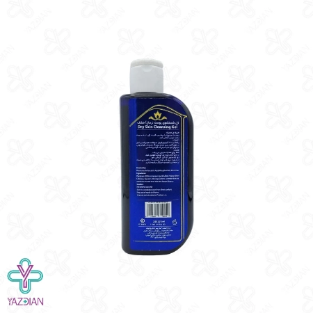 ژل شستشوی صورت خشک لانوکر - 200 میلی لیتر	