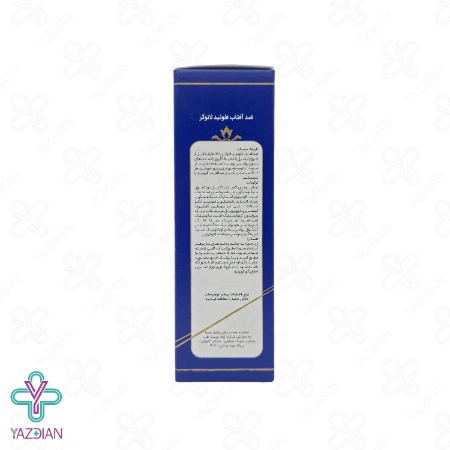 فلوئید ضد آفتاب SPF50 فاقد چربی لانوکر – بی رنگ	