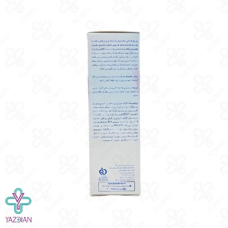 ژل بهداشتی مرطوب کننده بانوان هیدرودرم - 150 میلی لیتر	