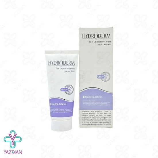 کرم کاهش دهنده رشد موهای زاید هیدرودرم - 40 میلی لیتر	