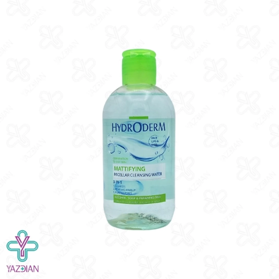 محلول پا کننده میسلار واتر 3 در 1 پوست چرب هیدرودرم - 250 میلی لیتر	