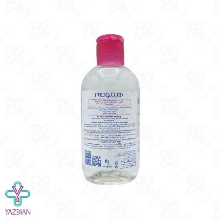 پاک کننده میسلار واتر 3 در 1 پوست حساس هیدرودرم - 250 میلی لیتر	