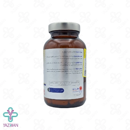 قرص کلسیم پلاس مینرال (منیزیم و زینک) رزاویت - 60 عددی	