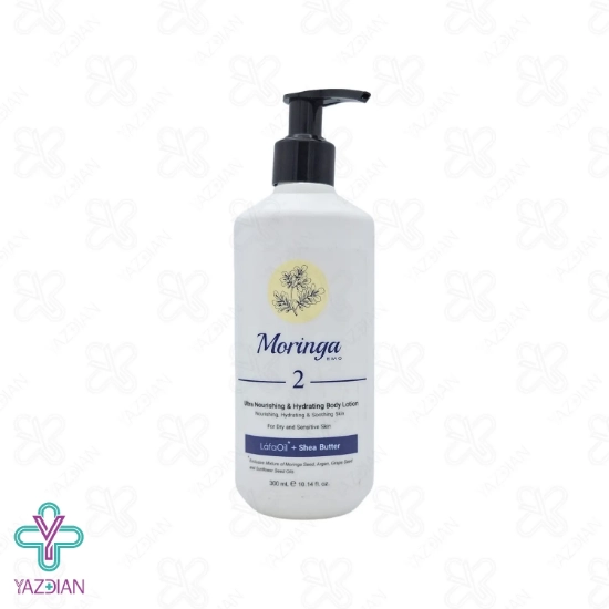 لوسیون بدن فوق مغذی و آبرسان پوست خشک و حساس مورینگا - 300 میلی لیتر	