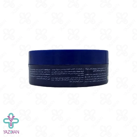 کرم آبرسان دست پوست خشک وحساس مورینگا - 250 میلی لیتر	