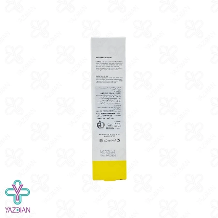 کرم ضد لک صورت و گردن کانبیو - 40 میلی لیتر	