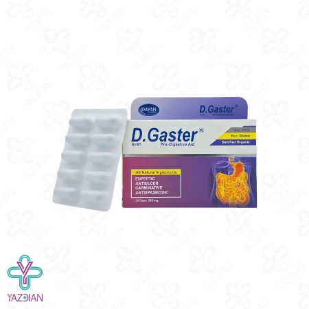 کپسول گوارش دایان گاستر دایان فارما - 30 عددی	
