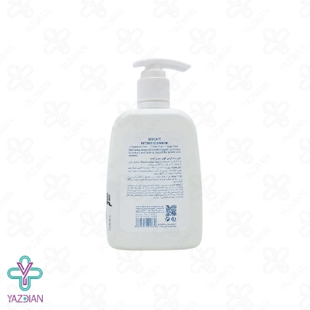 شوینده کرمی قوی سری کیت مناسب پوست خشک، حساس و خارش دار - 250 میلی لیتر	