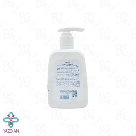شوینده کرمی ملایم سری کیت مناسب پوست خشک حساس و خارش دار - 250 میلی لیتر	