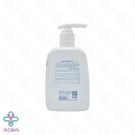 روغن مرطوب و آبرسان حمام سری کیت - 250 میلی لیتر	