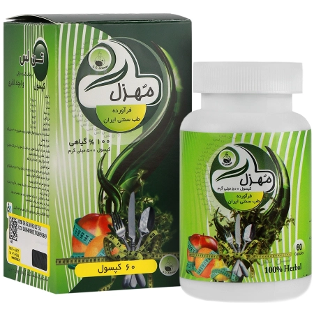 تصویر  کپسول لاغری مهزل تن لس سلامت گستر آرتیمان - 60 عددی