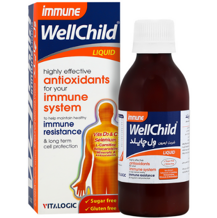 شربت تقویت سیستم ایمنی ایمیون ول چایلد ویتا آریا - 200 میلی لیتر