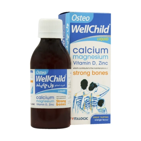 شربت کلسیم منیزیم زینک استئو ول چایلد ویتا آریا - 200 میلی لیتر