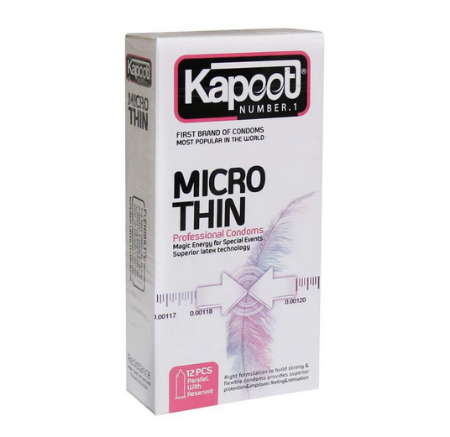 کاندوم بسیار نازک Micro Thin کاپوت - 12 عددی