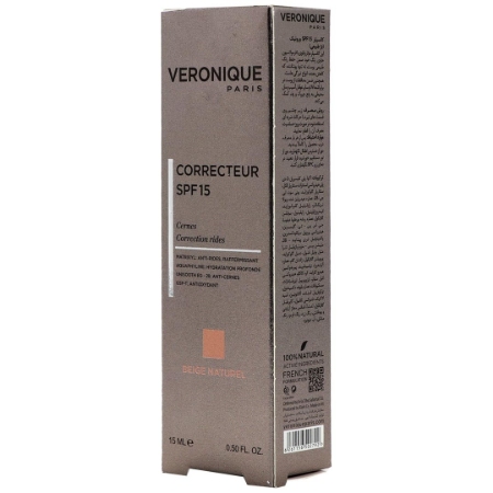 تصویر  کانسیلر SPF15 ورونیک – بژ طبیعی