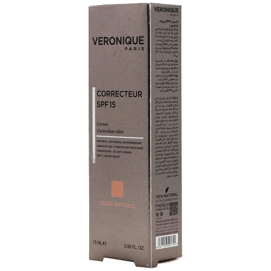 تصویر  کانسیلر SPF15 ورونیک – بژ طبیعی
