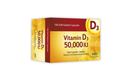 تصویر  پرل ویتامین د3 50000 واحد کیمیا زیست پارسیان - 100 عددی