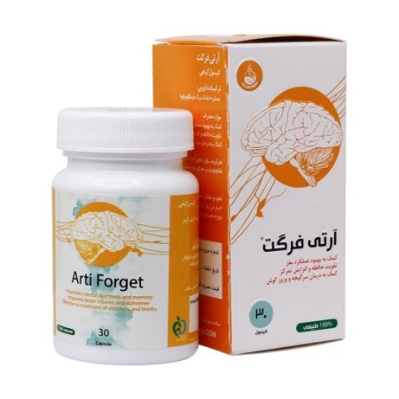 تصویر  کپسول تقویت حافظه آرتی فرگت آرتیمان - 30 عددی