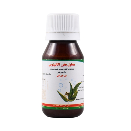 تصویر  محلول بخور اکالیپتوس کیمیا دارو سپهر - 60 میلی لیتر