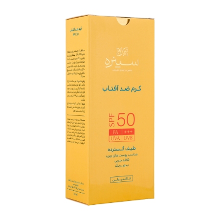 تصویر  کرم ضد آفتاب SPF50 فاقد چربی سینره - بی رنگ