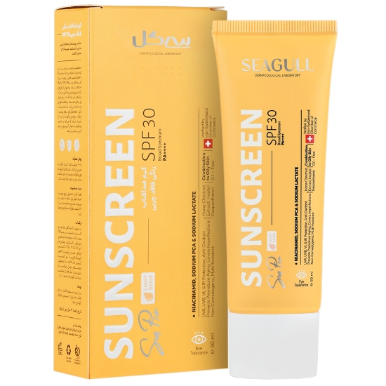 تصویر  کرم ضد آفتاب فاقد چربی SPF 30 سی گل  - رنگی