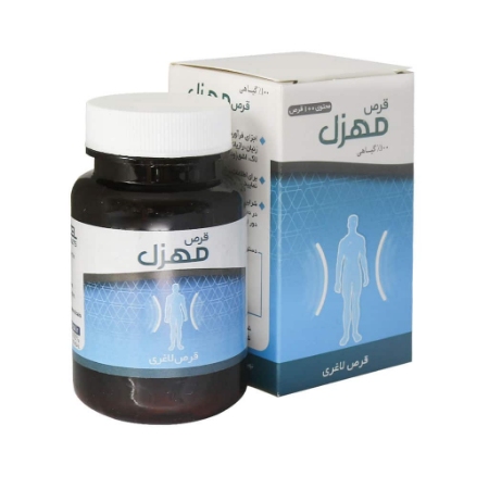 تصویر  کپسول گیاهی لاغری گین استاپ مهزل نیاک - 100 عددی