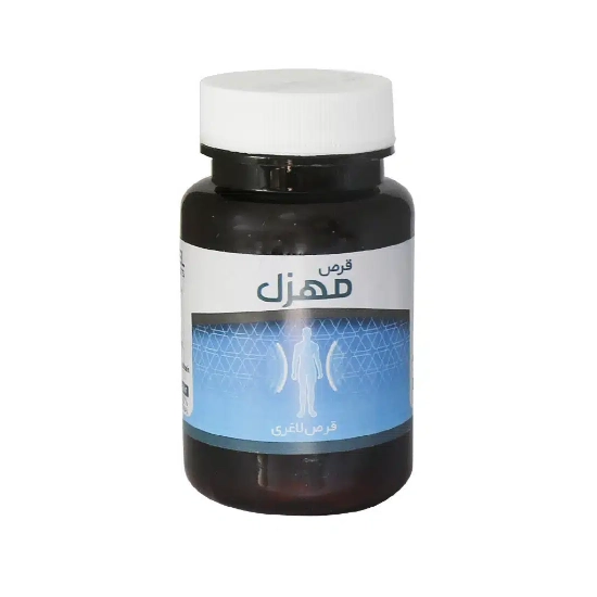 تصویر  کپسول گیاهی لاغری گین استاپ مهزل نیاک - 100 عددی