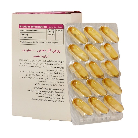 تصویر  سافت ژل روغن گل مغربی (پریمرز) 1000 میلی گرم ویتاتایم - 30 عددی