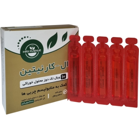 تصویر  محلول خوراکی ال کارنیتین 2000 مکس اونیو - 10 عددی