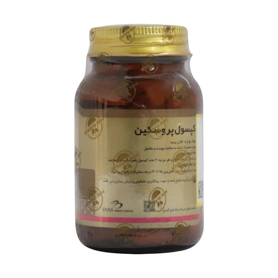 تصویر  کپسول کلاژن پروسکین مکس اونیو - 60 عددی