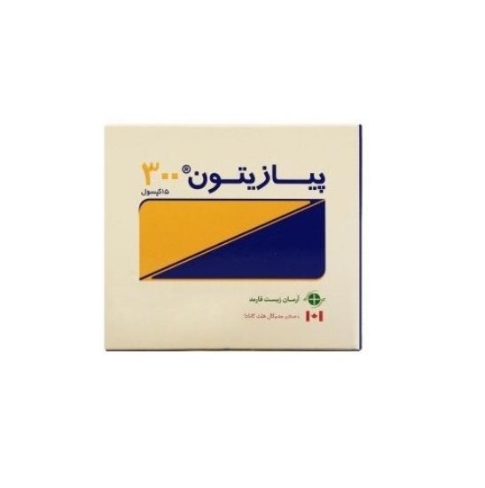 تصویر  کپسول تقویت مفاصل پیازیتون 300 آرمان زیست فارمد - 15 عددی