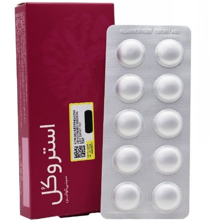 تصویر  قرص سیتی کولین 250 میلی گرم استروکل - 30 عددی