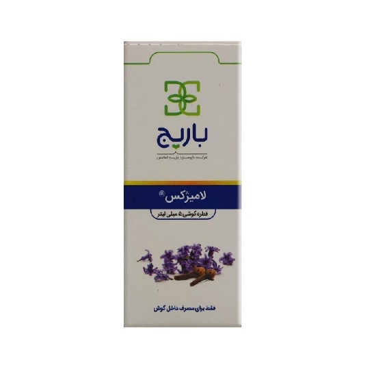 تصویر  قطره گوشی لامیژکس باریج اسانس - 5 میلی لیتر