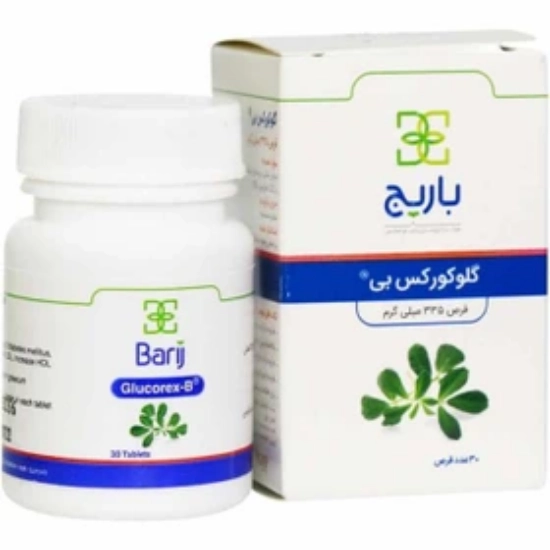 تصویر  قرص قند گلوکورکس بی باریج اسانس - 30 عددی