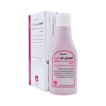 تصویر  شامپو کتوکونازول 2 درصد ناژو  - 100 میلی لیتر