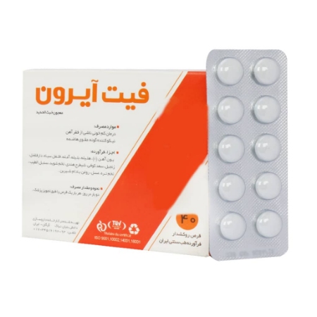 قرص آهن گیاهی فیت آیرون نیاک - 40 عددی