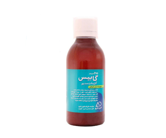 شربت آنتی رفلاکس آلژینات سدیم گابیس - 200 میلی لیتر