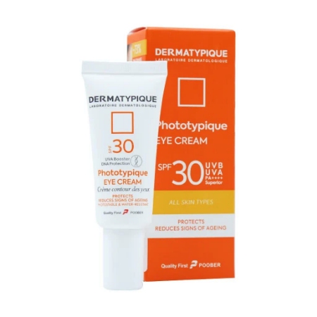 کرم ضد آفتاب SPF50 فوتوتیپیک پوست خشک درماتیپیک – بژ روشن