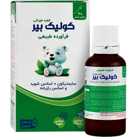 تصویر  قطره کولیک بیر الیانا گستر پارس - 30 میلی لیتر