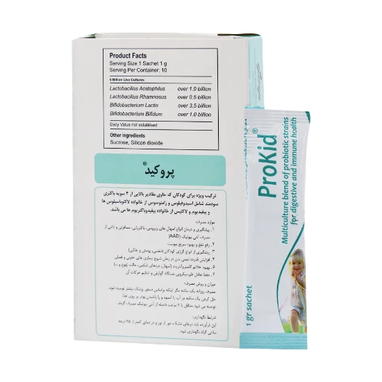 تصویر  ساشه پروبیوتیک پروکید گسترش میلاد فارمد - 10 عددی